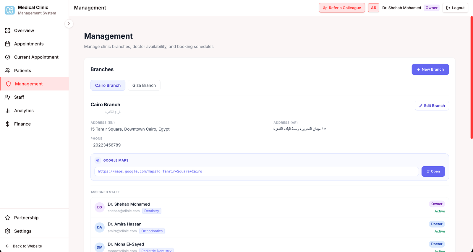 Branch & Availability Management
